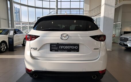 Mazda CX-5 II, 2018 год, 2 564 000 рублей, 10 фотография