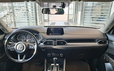 Mazda CX-5 II, 2018 год, 2 564 000 рублей, 18 фотография