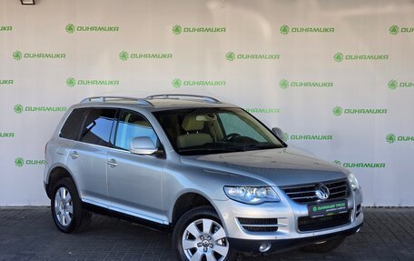 Volkswagen Touareg III, 2008 год, 1 090 000 рублей, 7 фотография