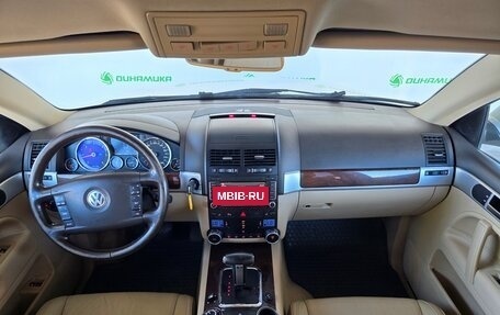 Volkswagen Touareg III, 2008 год, 1 090 000 рублей, 9 фотография