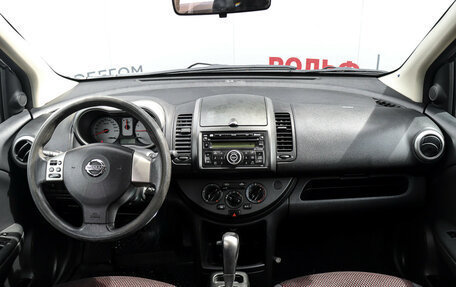 Nissan Note II рестайлинг, 2008 год, 797 000 рублей, 10 фотография