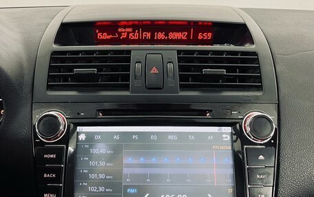 Mazda 6, 2008 год, 750 000 рублей, 15 фотография