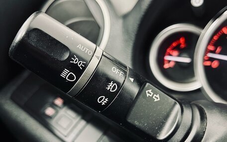 Mazda 6, 2008 год, 750 000 рублей, 19 фотография