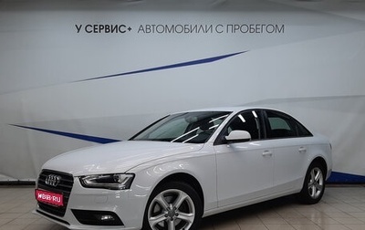 Audi A4, 2013 год, 1 390 000 рублей, 1 фотография