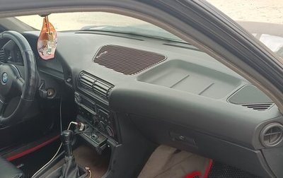 BMW 5 серия, 1988 год, 270 000 рублей, 1 фотография