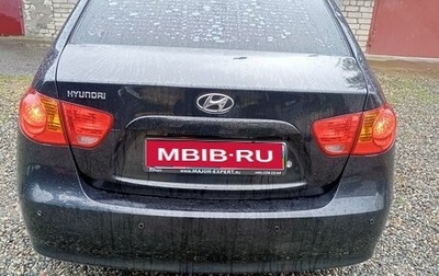 Hyundai Elantra IV, 2009 год, 750 000 рублей, 1 фотография