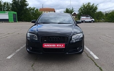 Audi S4, 2006 год, 1 600 000 рублей, 1 фотография