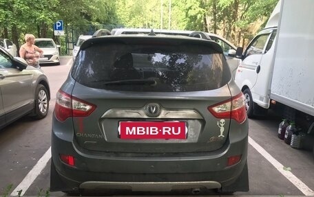 Changan CS35, 2014 год, 650 000 рублей, 1 фотография