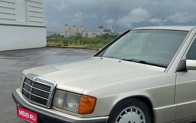 Mercedes-Benz 190 (W201), 1989 год, 450 000 рублей, 1 фотография