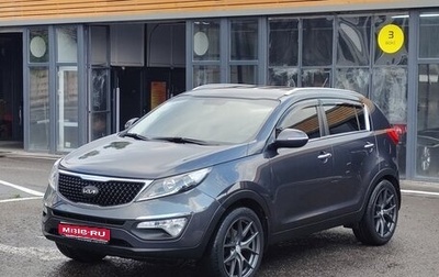KIA Sportage III, 2012 год, 1 400 000 рублей, 1 фотография