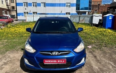 Hyundai Solaris II рестайлинг, 2013 год, 601 390 рублей, 1 фотография