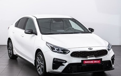 KIA Cerato IV, 2021 год, 2 634 000 рублей, 1 фотография