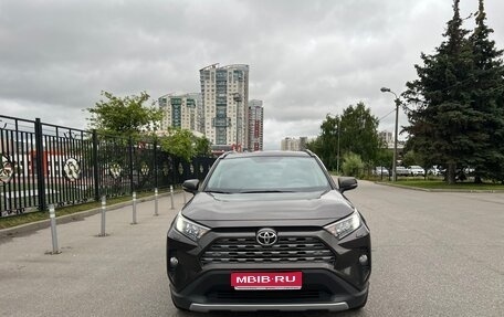 Toyota RAV4, 2020 год, 3 800 000 рублей, 1 фотография