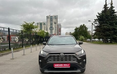Toyota RAV4, 2020 год, 3 800 000 рублей, 1 фотография