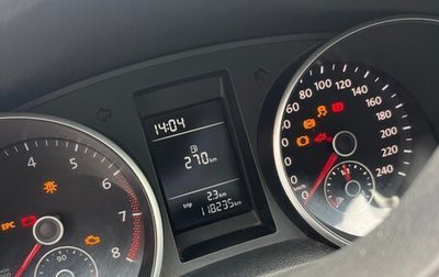 Volkswagen Golf VI, 2011 год, 690 000 рублей, 1 фотография