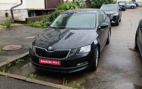 Skoda Octavia, 2019 год, 1 850 000 рублей, 1 фотография