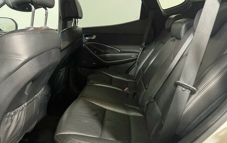 Hyundai Santa Fe III рестайлинг, 2016 год, 2 147 000 рублей, 10 фотография
