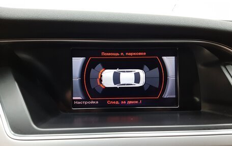 Audi A4, 2013 год, 1 390 000 рублей, 19 фотография
