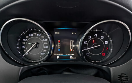 Jaguar XE I рестайлинг, 2015 год, 1 695 000 рублей, 16 фотография