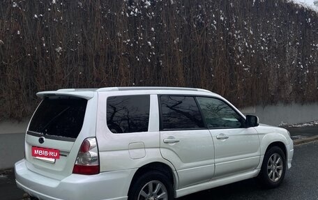 Subaru Forester, 2007 год, 680 000 рублей, 3 фотография