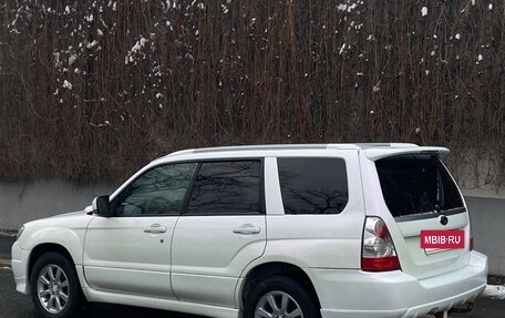 Subaru Forester, 2007 год, 680 000 рублей, 2 фотография