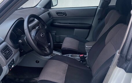 Subaru Forester, 2007 год, 680 000 рублей, 7 фотография