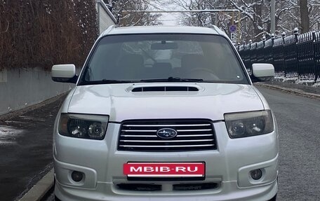Subaru Forester, 2007 год, 680 000 рублей, 6 фотография