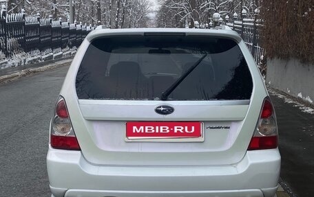 Subaru Forester, 2007 год, 680 000 рублей, 5 фотография