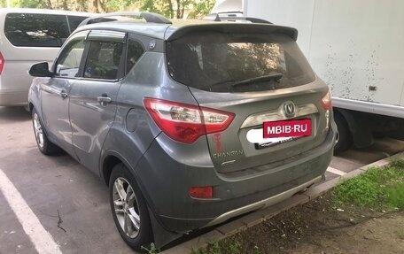 Changan CS35, 2014 год, 650 000 рублей, 9 фотография