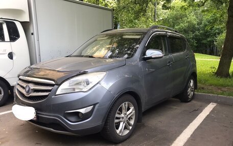 Changan CS35, 2014 год, 650 000 рублей, 14 фотография