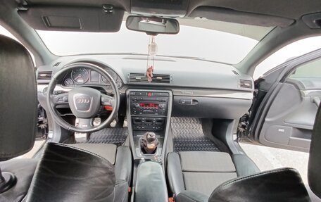 Audi S4, 2006 год, 1 600 000 рублей, 3 фотография