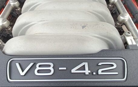 Audi S4, 2006 год, 1 600 000 рублей, 5 фотография