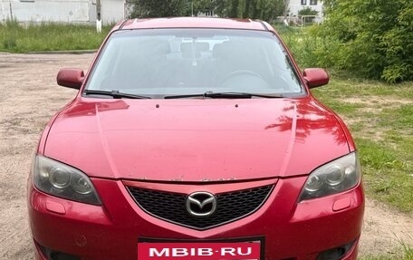 Mazda 3, 2005 год, 275 000 рублей, 5 фотография