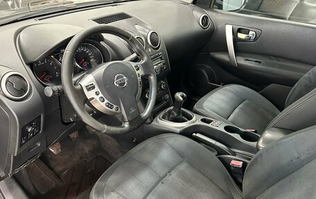 Nissan Qashqai, 2010 год, 799 000 рублей, 8 фотография