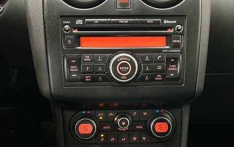 Nissan Qashqai, 2010 год, 799 000 рублей, 15 фотография