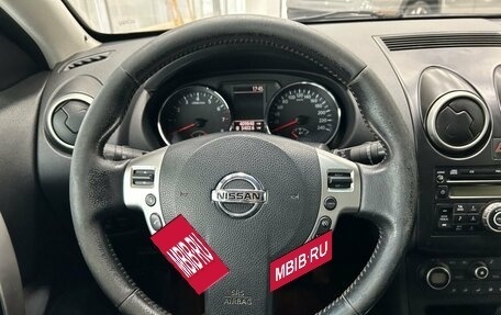 Nissan Qashqai, 2010 год, 799 000 рублей, 12 фотография