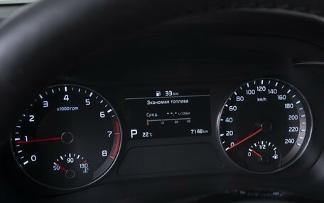 KIA Cerato IV, 2021 год, 2 634 000 рублей, 19 фотография
