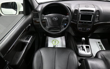 Hyundai Santa Fe III рестайлинг, 2011 год, 1 245 000 рублей, 13 фотография