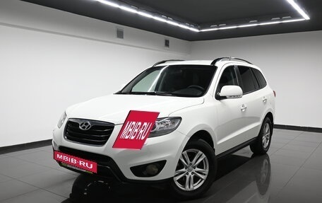 Hyundai Santa Fe III рестайлинг, 2011 год, 1 245 000 рублей, 3 фотография