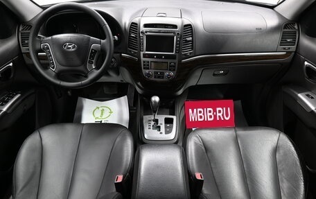 Hyundai Santa Fe III рестайлинг, 2011 год, 1 245 000 рублей, 12 фотография