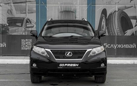 Lexus RX III, 2009 год, 2 649 000 рублей, 3 фотография