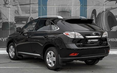 Lexus RX III, 2009 год, 2 649 000 рублей, 2 фотография