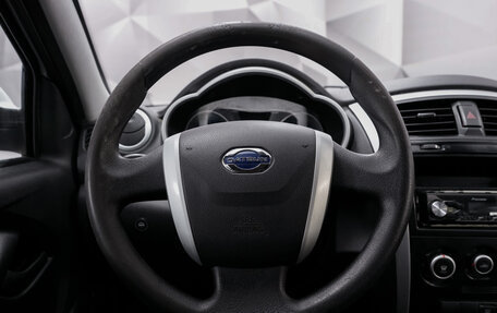 Datsun on-DO I рестайлинг, 2019 год, 545 000 рублей, 14 фотография