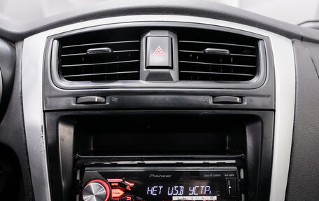 Datsun on-DO I рестайлинг, 2019 год, 545 000 рублей, 19 фотография