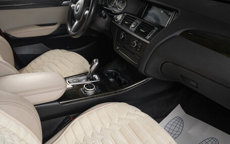 BMW X3, 2012 год, 1 949 000 рублей, 18 фотография