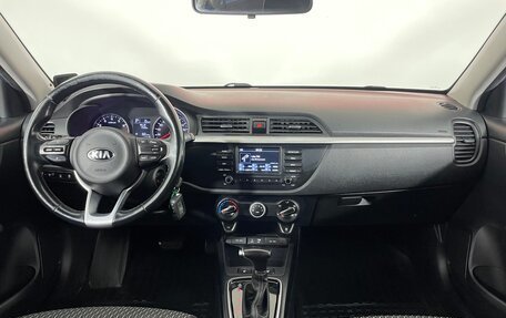 KIA Rio IV, 2019 год, 1 189 000 рублей, 13 фотография
