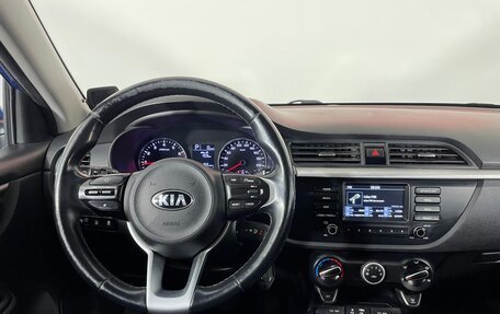 KIA Rio IV, 2019 год, 1 189 000 рублей, 15 фотография