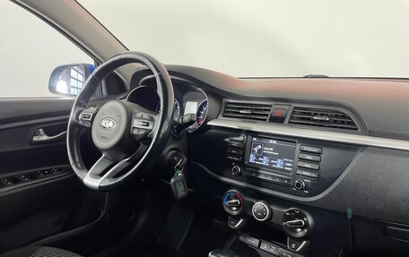 KIA Rio IV, 2019 год, 1 189 000 рублей, 16 фотография