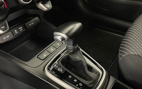 KIA Rio IV, 2019 год, 1 189 000 рублей, 19 фотография