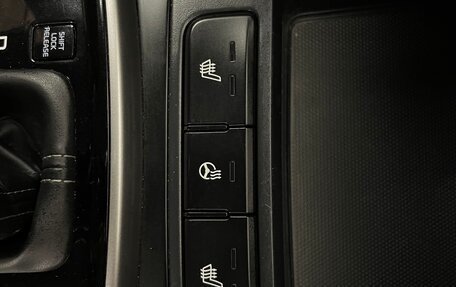 KIA Rio IV, 2019 год, 1 189 000 рублей, 25 фотография
